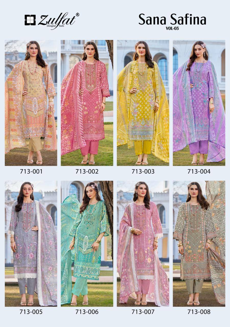Zulfat sana safina vol 3 Dress material manufacturers